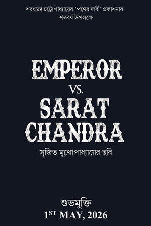 Emperor Vs. Sarat Chandra poszter