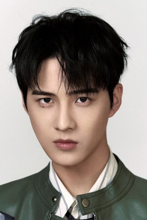 Gu Zicheng profil kép