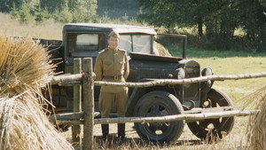 В августе 44-го háttérkép