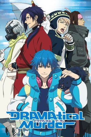 DRAMAtical Murder