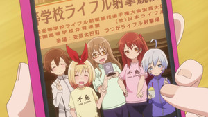 ライフル・イズ・ビューティフル 1. évad Ep.12 12. epizód