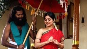 திருக் குறள் háttérkép
