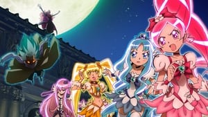 映画 ハートキャッチプリキュア！花の都でファッションショー・・・ですか！？ háttérkép