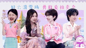 你好，星期六 4. évad Ep.10 10. epizód