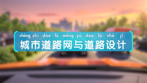 斑马百科 42. évad Ep.6 6. epizód