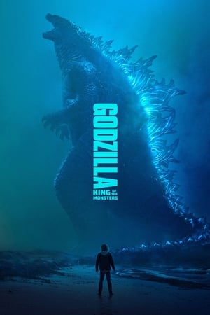 Godzilla II. - A szörnyek királya poszter