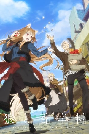 狼と香辛料 MERCHANT MEETS THE WISE WOLF poszter