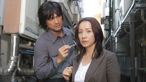 逃亡者 RUNAWAY Season 1 Ep.7 7. epizód