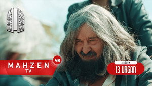 13 Urgan 1. évad Ep.3 3. epizód