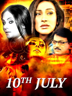 10th July poszter