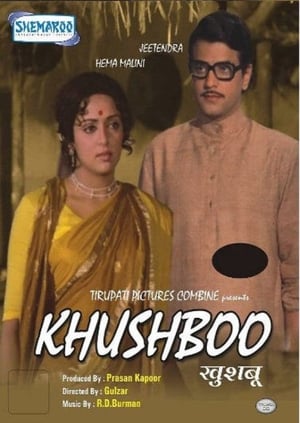 Khushboo poszter