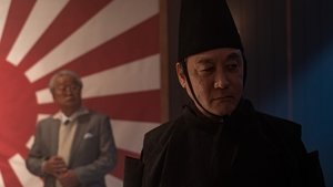 신명 háttérkép
