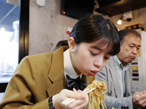 ラーメン大好き小泉さん Speciális epizódok Ep.4 4. epizód