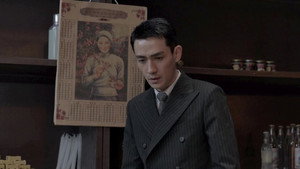 叛逆者 1. évad Ep.43 43. epizód