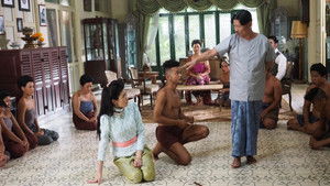 ขุนบันลือ háttérkép