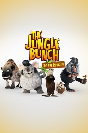 Les As de la Jungle à la rescousse ! poszter