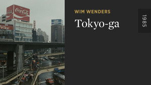 Tokyo-Ga háttérkép