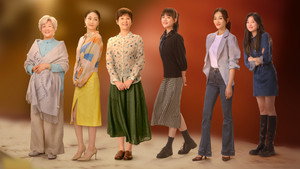 烟火人家 kép