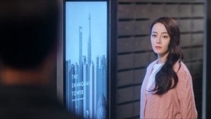 你是我的荣耀 1. évad Ep.3 3. epizód