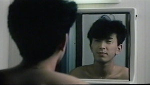 ときめきの午後 háttérkép