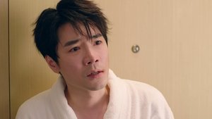 反击罗曼史 1. évad Ep.9 9. epizód
