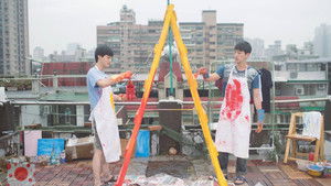 蘋果男孩 háttérkép