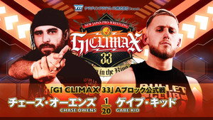 NJPW G1 Climax 33: Day 1 háttérkép