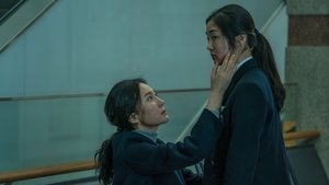 미성년 háttérkép