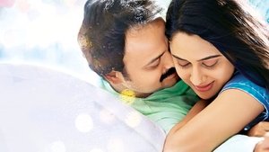 വിശുദ്ധൻ háttérkép
