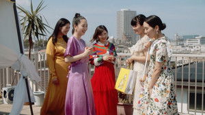 蒲田前奏曲 háttérkép