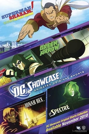 DC Showcase Original Shorts Collection poszter