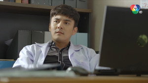 หลงกลิ่นจันทน์ 1. évad Ep.4 4. epizód