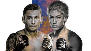UFC on ESPN 58: Perez vs. Taira háttérkép