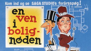 En ven i bolignøden háttérkép