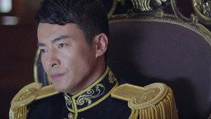 人生若如初相见 Season 1 Ep.37 37. epizód