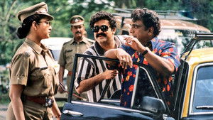 പ്രജ háttérkép
