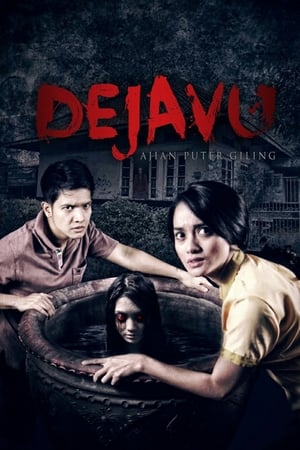 Dejavu: Ajian Puter Giling