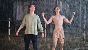 หวานใจผู้ใหญ่จอม kép