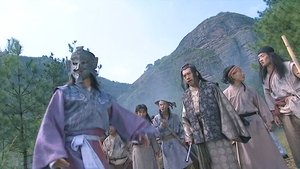 天龙八部 1. évad Ep.25 25. epizód