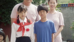 소년, 소녀를 만나다 háttérkép