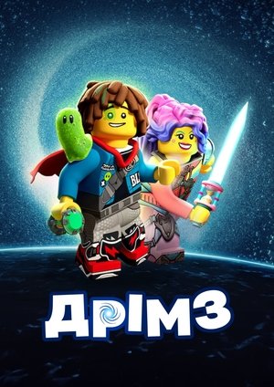 LEGO® DREAMZzz poszter