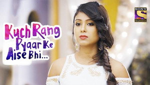 Kuch Rang Pyaar Ke Aise Bhi 1. évad Ep.335 335. epizód