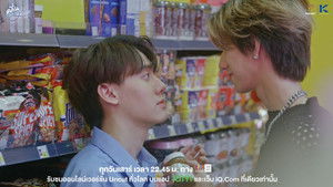 คลื่นความถี่ต่ำ kép