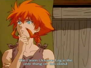 SHADOW SKILL ~影技~ Season 1 Ep.4 4. epizód