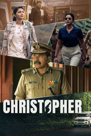 ക്രിസ്റ്റഫർ poszter