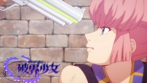 地下城与勇士 3. évad Ep.6 6. epizód