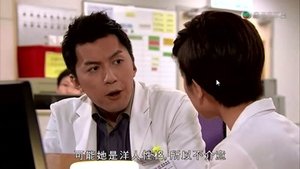 On Call 36小時 2. évad Ep.17 17. epizód