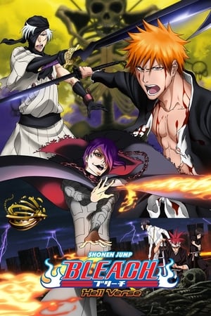 Bleach Movie 4: Pokol Fejezet