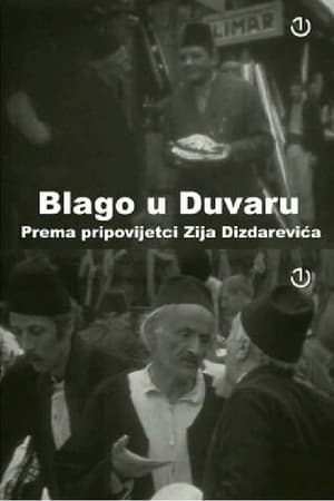 Blago u duvaru