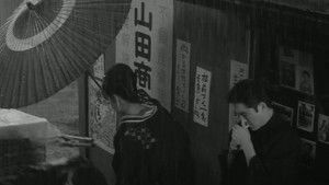 明治暗黒街 háttérkép